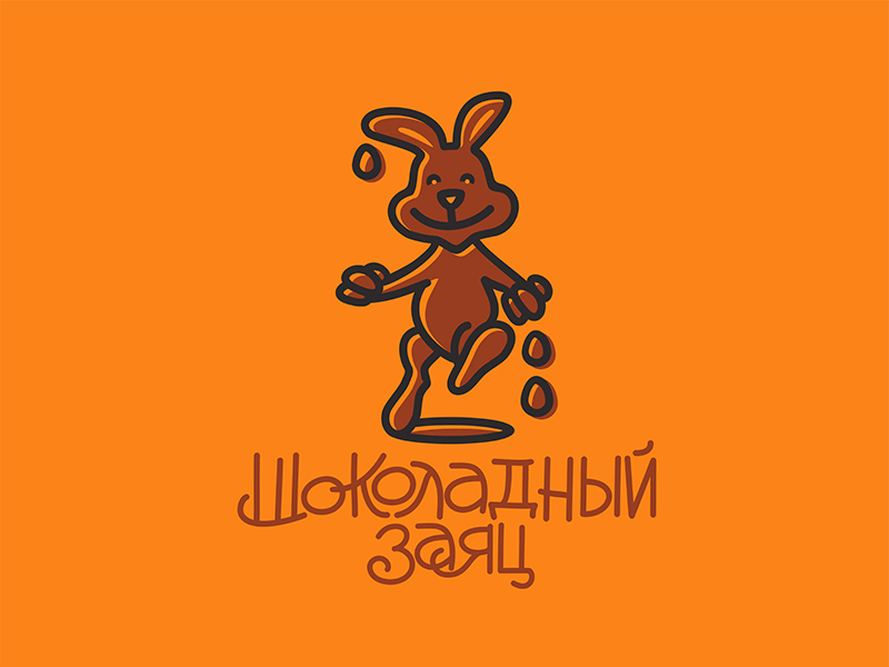 Шок заяц