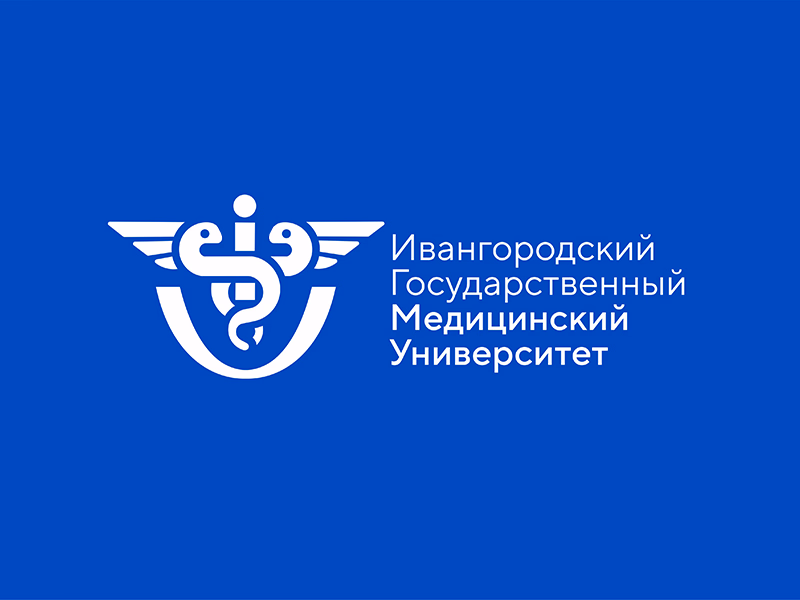 ИГМУ