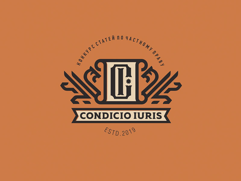 Conditio Iuris