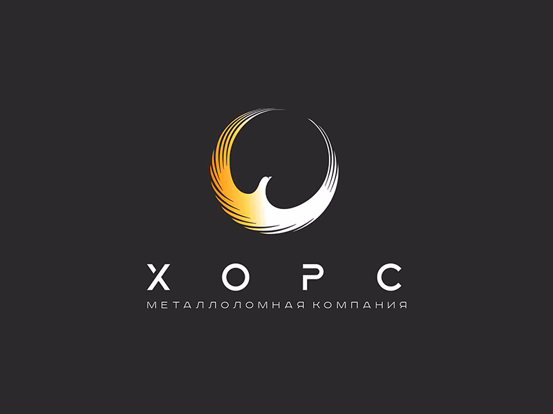 ХОРС shot