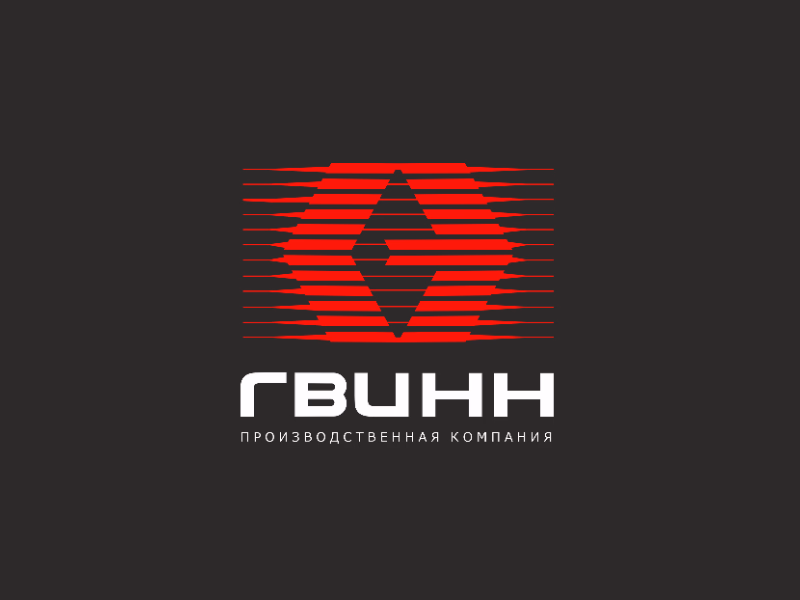 Гвинн