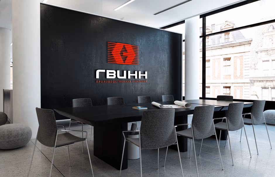 Гвинн presentation
