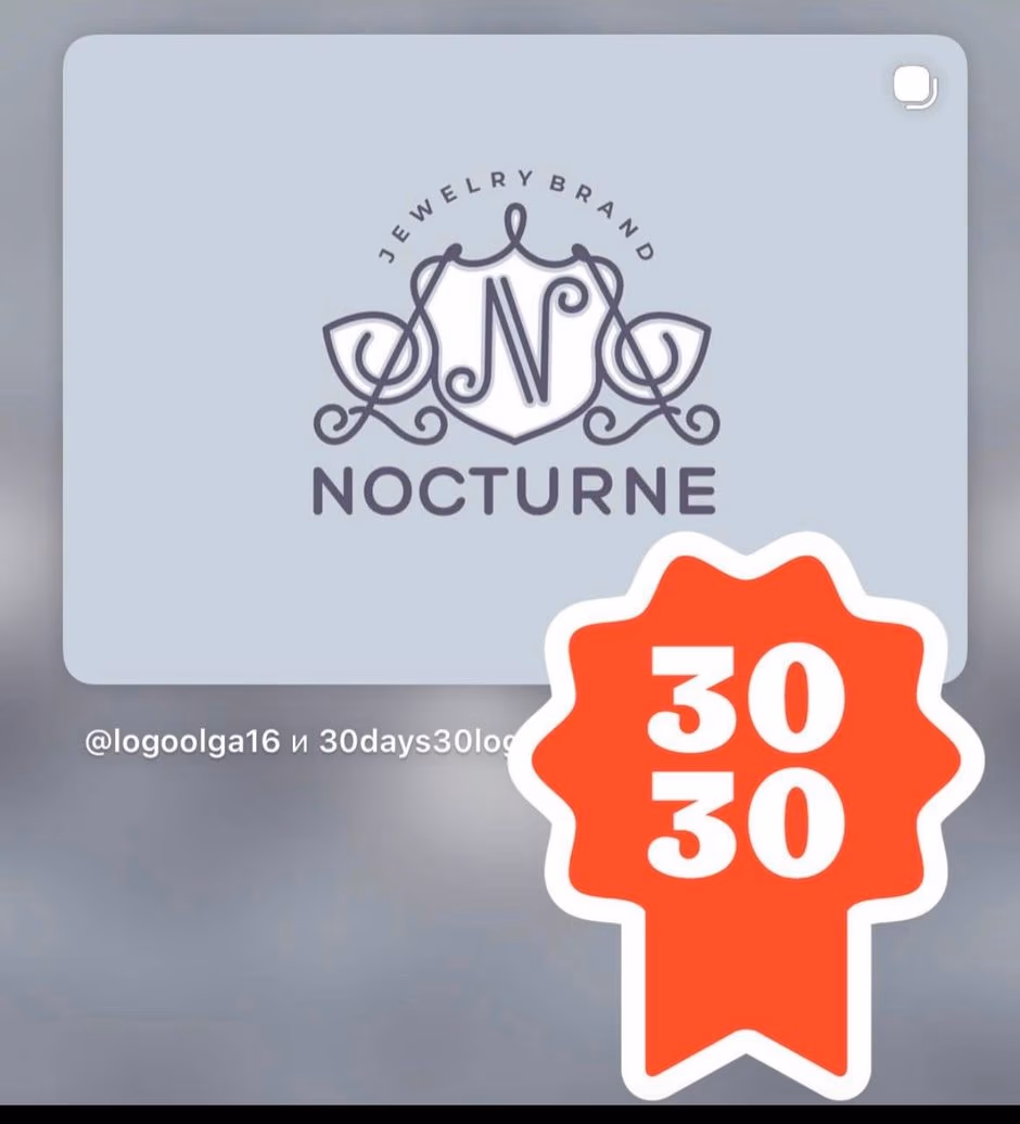 Nocturne presentation