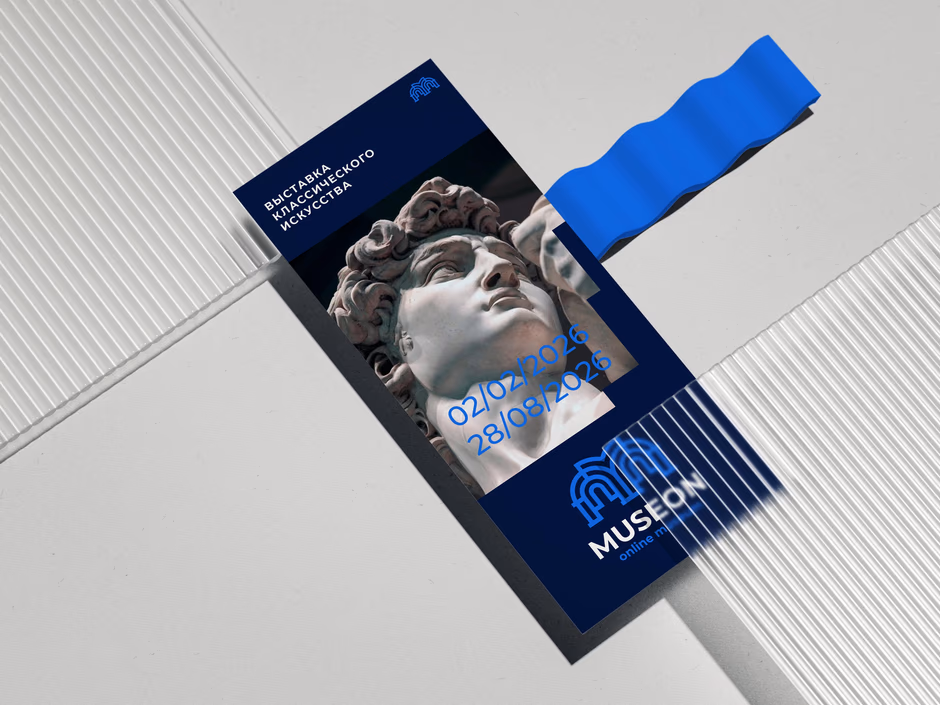 Museon presentation