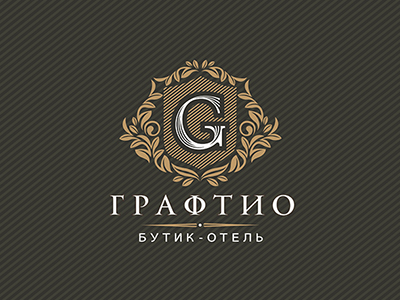 отель Графтио