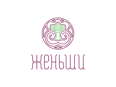 Женьши