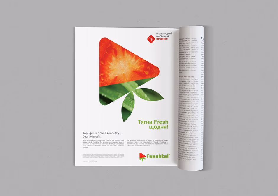 Freshtel presentation