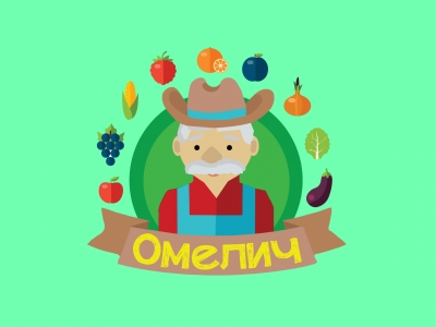 Омелич