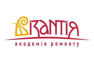 Византия