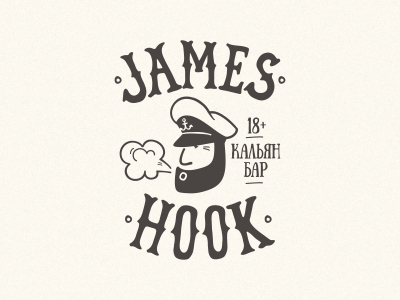 James Hook