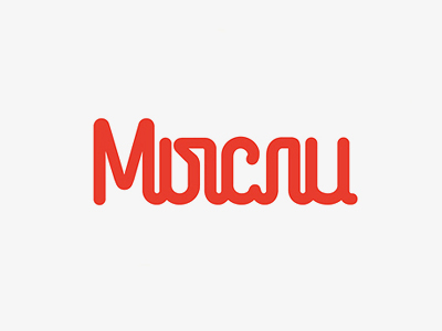РА Мысли