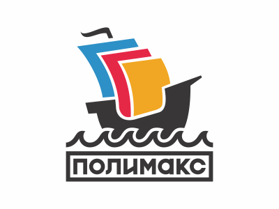 Полимакс
