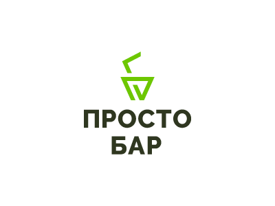 Просто Бар