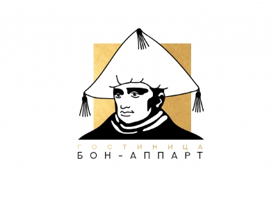 Бон Аппарт