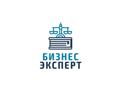 Бизнес эксперт