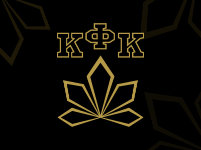 КФК