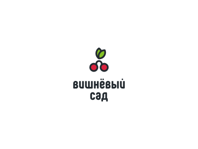 Вишнёвый сад