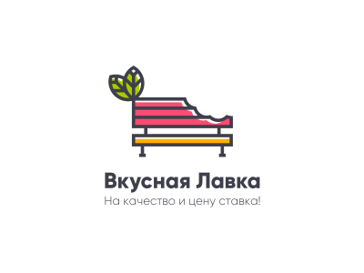 Вкусная Лавка
