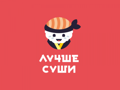 Лучше суши