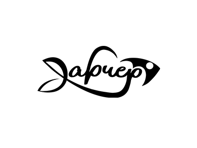 Арчер