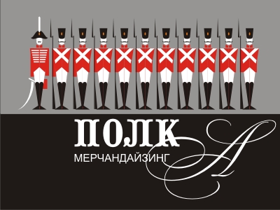Полка