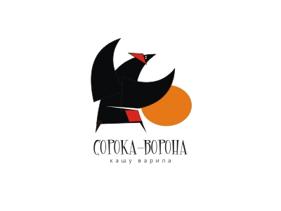 Сорока Ворона