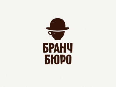 Бранч Бюро