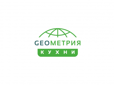 Геометрия Кухни