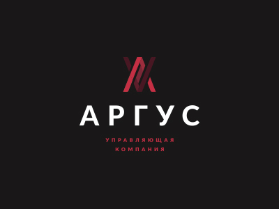 Аргус