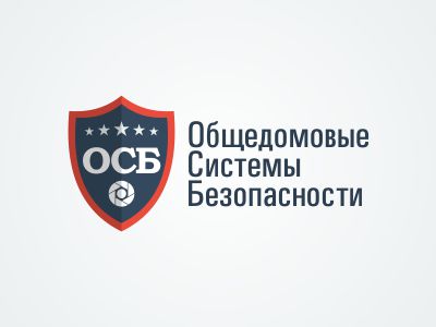 ОСБ