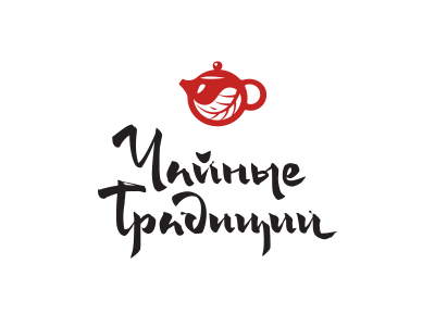 Чайные Традиции