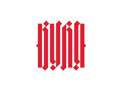 Кличка
