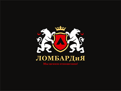 ЛОМБАРДиЯ