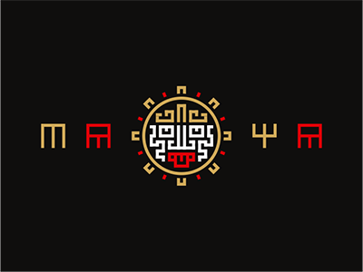 МАЙЯ