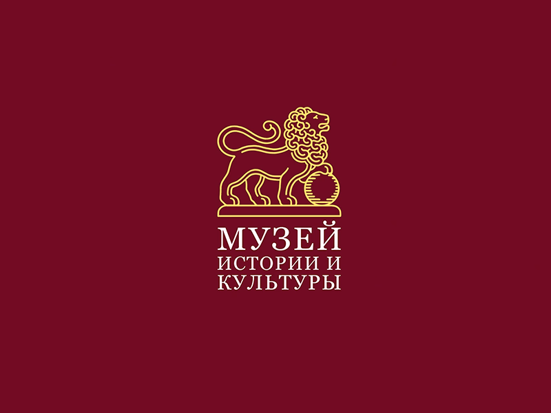 МУЗЕЙ