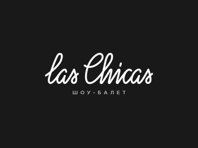 Las Chicas