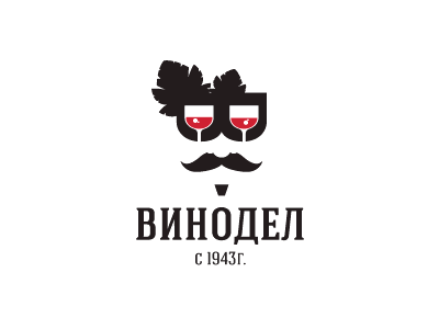 Винодел