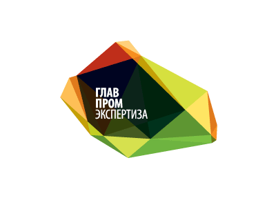 Главпромэкспертиза