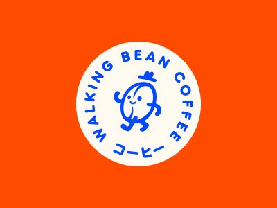 Walking Bean
