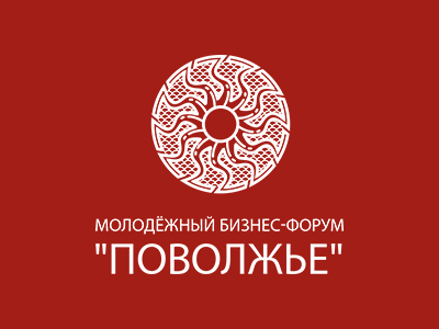 Поволжье