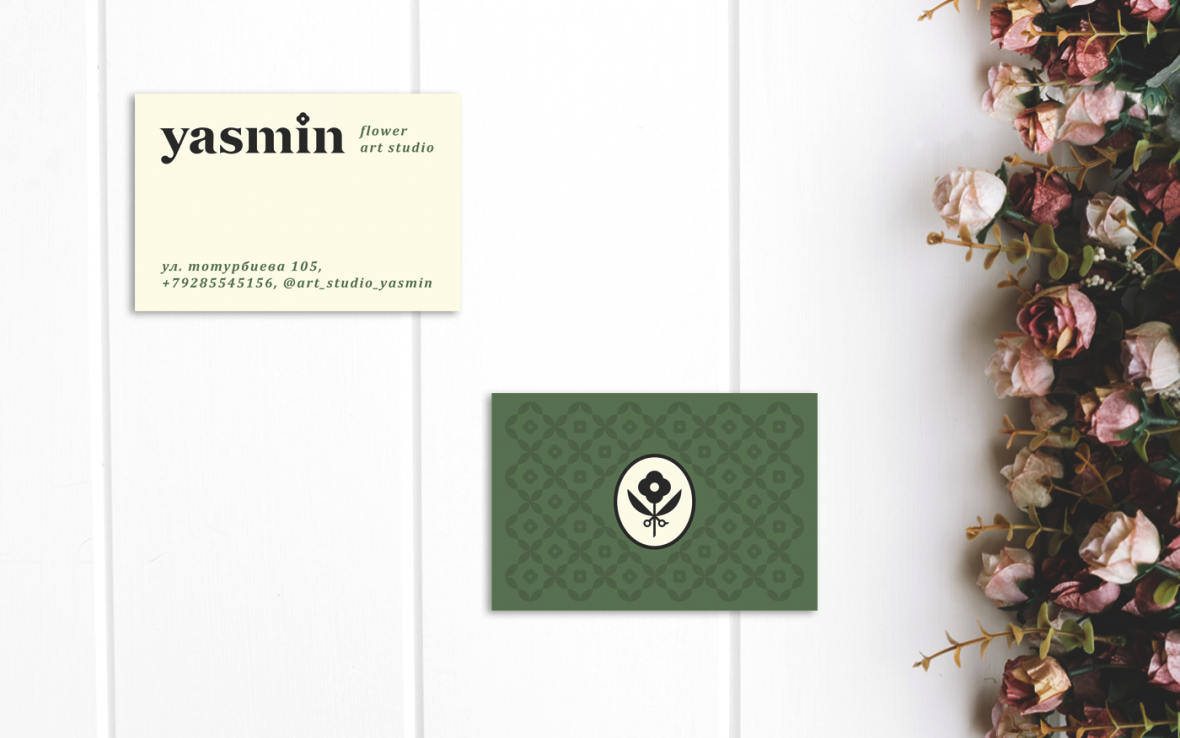 Yasmin presentation