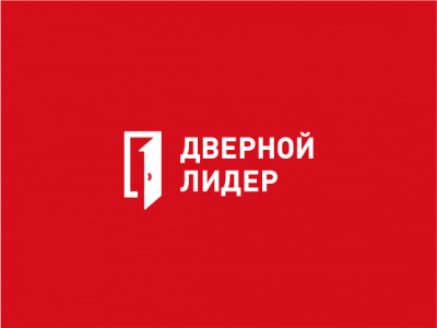 Дверной лидер
