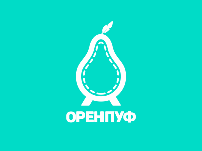 Оренпуф