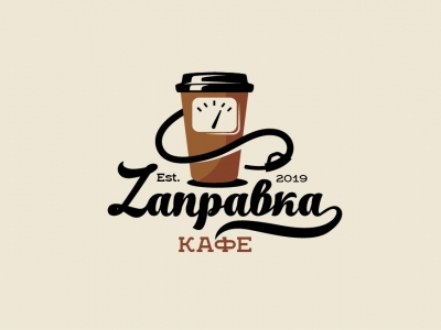 Кафе