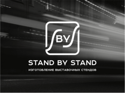 Stand by Stand