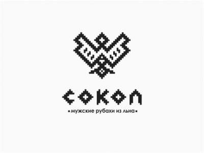 Сокол