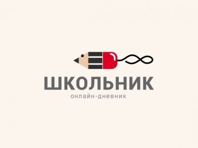 Школьник