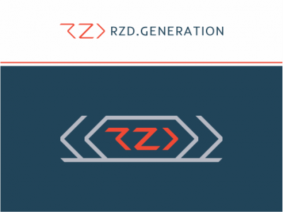 GENERATION