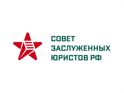 Союз юристов