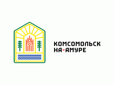 Комсомольск на Амуре